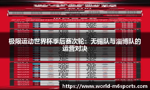 米乐体育官方网站