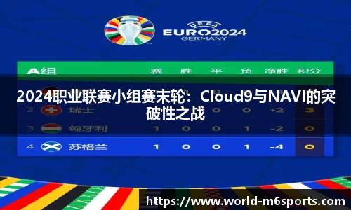 米乐体育官方网站