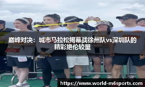 米乐体育平台