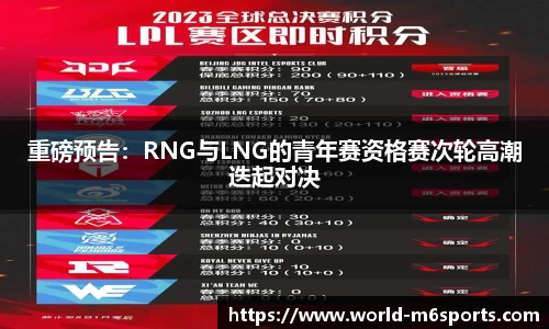 米乐体育平台
