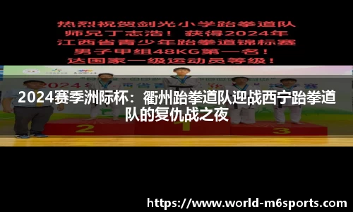 米乐体育平台