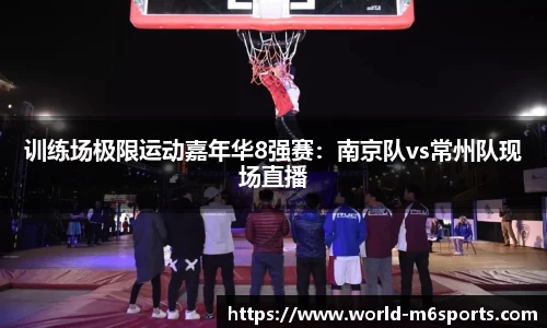 米乐体育