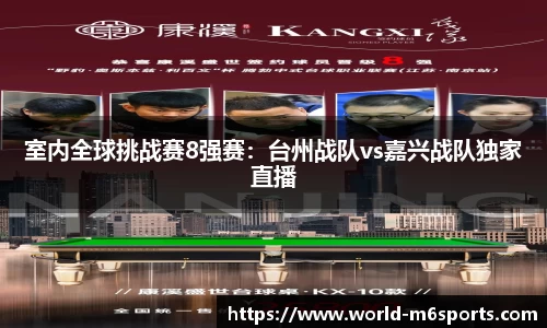 米乐体育官网