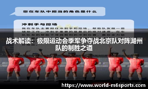 米乐体育官网