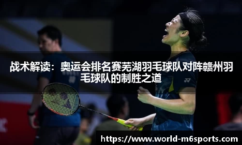 米乐体育