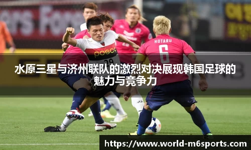 米乐体育平台