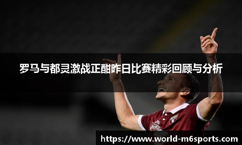 米乐体育官方网站