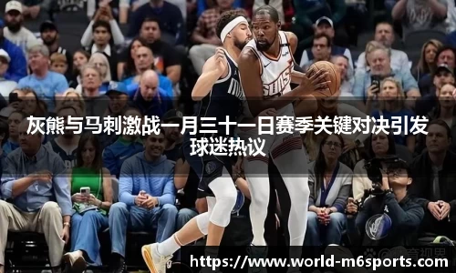 米乐体育官方网站