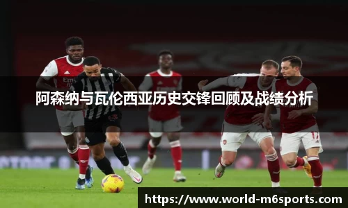 米乐体育平台